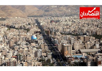 رشد ۶.۱ درصدی قیمت مسکن شهر تهران در اردیبهشت