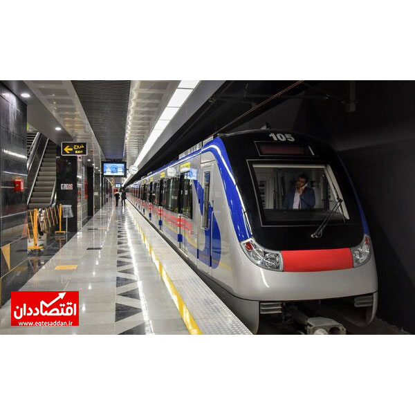مشخصات مسافران متروی مشهد روی مانیتور + عکس