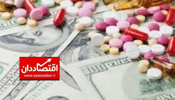 دارو و کالاهای اساسی همچنان ارز ۴۲۰۰ تومانی می‌گیرند