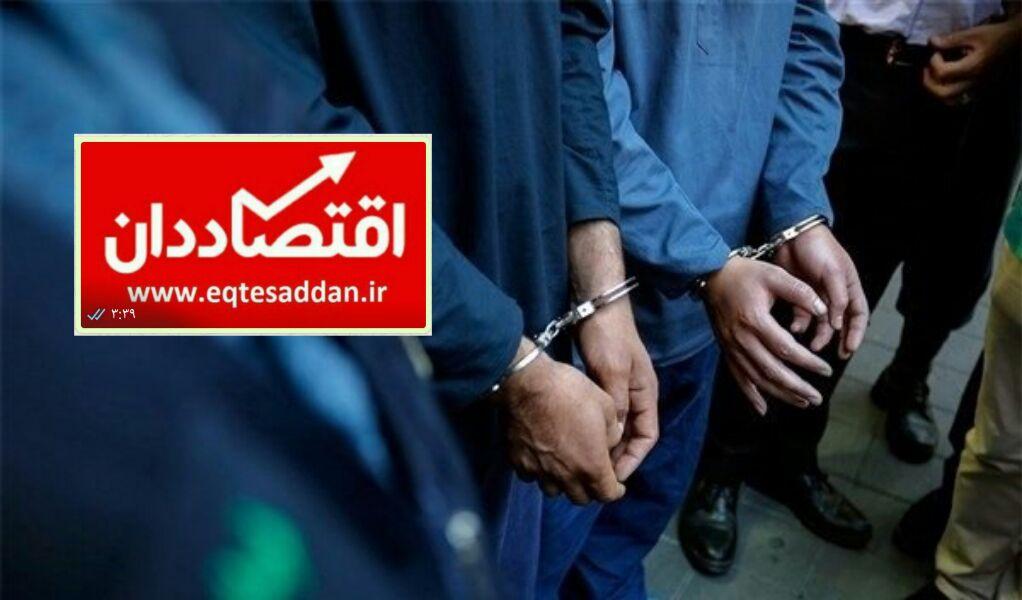 دستگیری مدیران ۶ کانال تلگرامی دلالان ارز