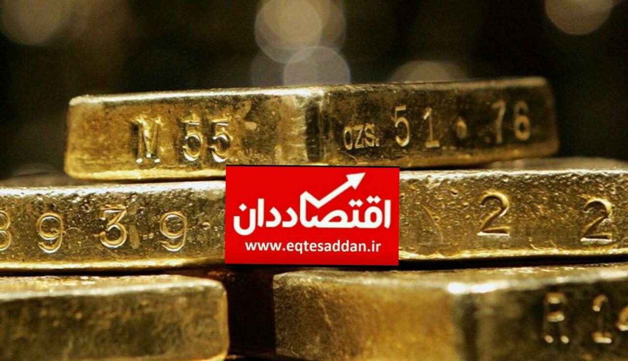 طلاهای ونزوئلا به ایران رسید