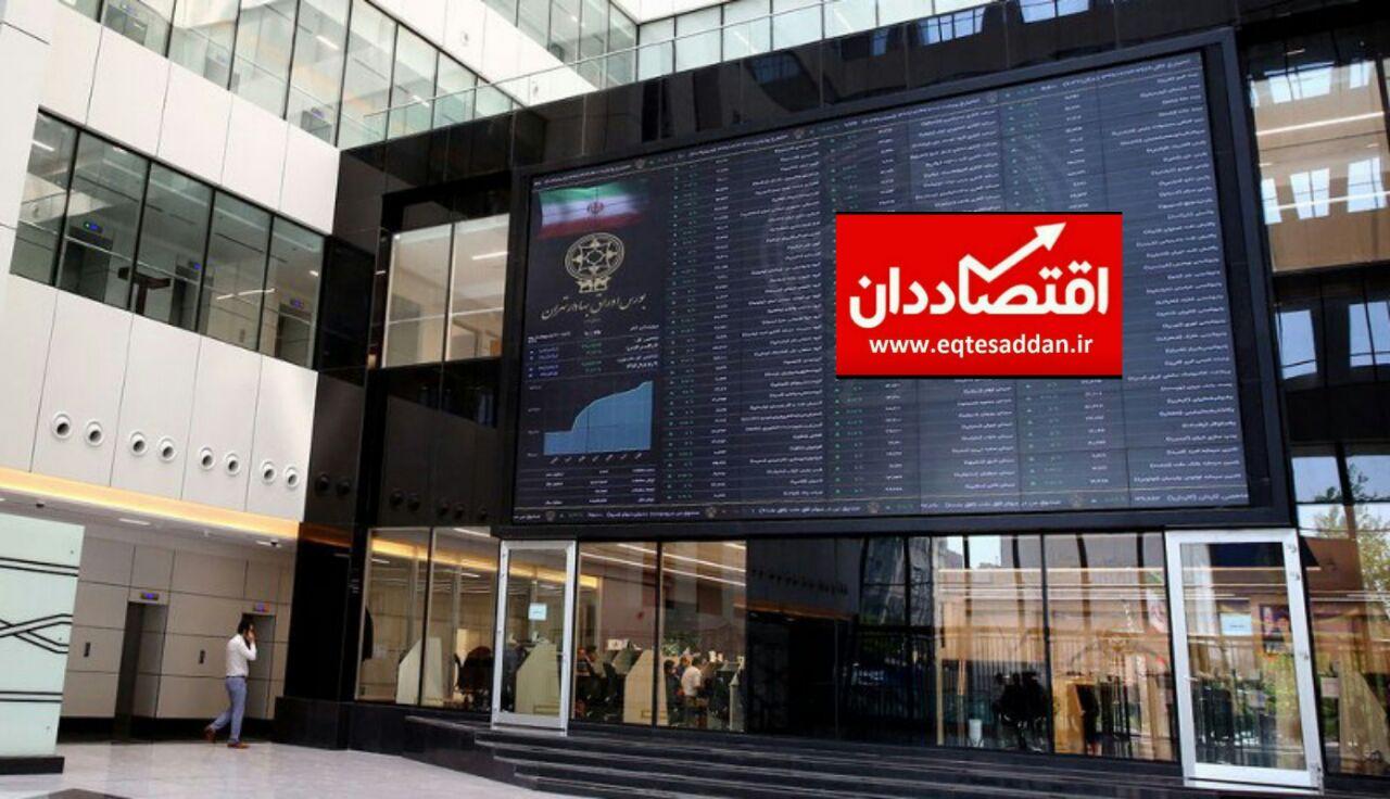 پیش‌بینی بازار سهام تا پایان دولت روحانی