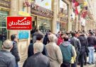 حسینی هاشمی: تسعیر ارز ریختن بنزین روی آتش تورم است