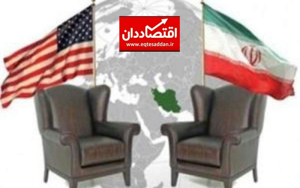 ایران مذاکره می‌کند اما علاقه به گرفتن امتیاز ندارد!