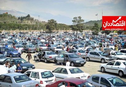 رشد قیمت سه محصول ایران خودرو در بازار + جدول