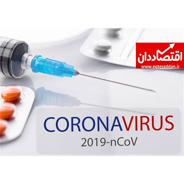 اعلام آمادگی شرکت آسترازنکا برای فروش واکسن کرونا به ایران
