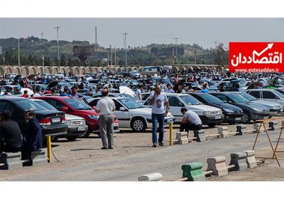 استپ قیمت خودرو در آستانه تعطیلات عید فطر +جدول