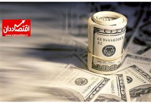 سیگنال اتحادیه اروپا به بازار ارز ایران