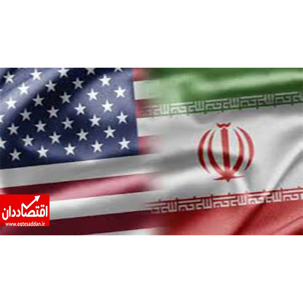 پالس مثبت ایران به آمریکا