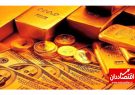 صعود اندک طلا با افت شدید دلار