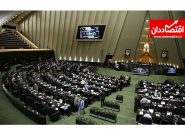 بررسی مشکلات خوزستان با حضور اعضای کمیسیون انرژی مجلس