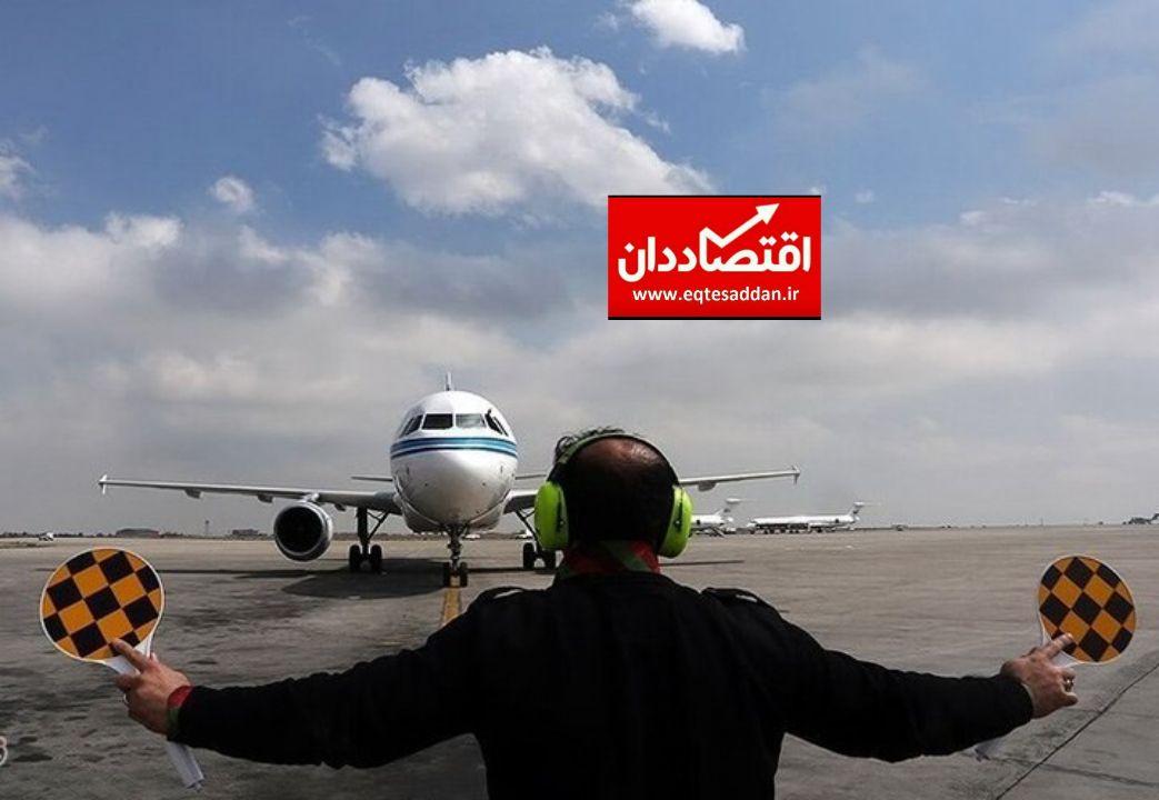 شرکت های هوایی ایرانی ۸۰۰ میلیون دلار زیان دیدند
