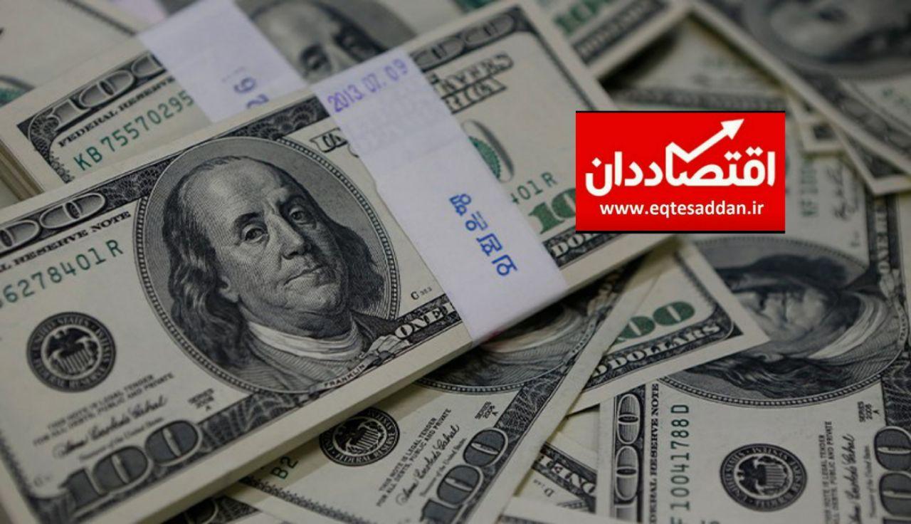 نرخ دلار نیمایی در ۲۳ مهر ماه