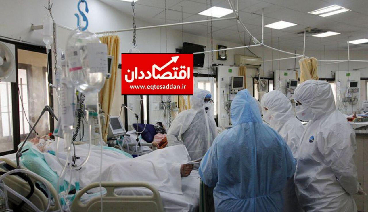 ۴۱۵ فوتی کرونا در ایران ۷ آبان