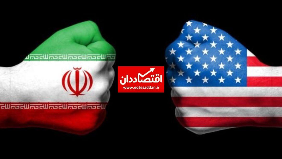 جزئیات تحریم ۱۸ بانک و نهاد مالی ایران توسط آمریکا