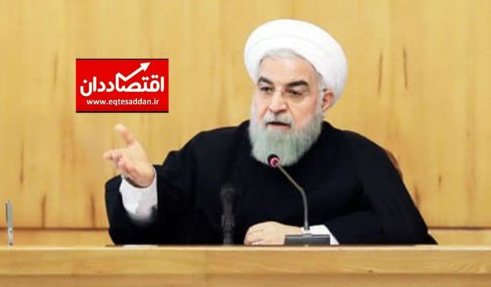 روحانی: سلامت مردم عرصه کشمکش سیاسی نیست