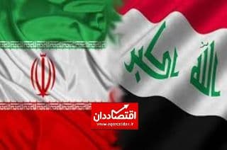 توطئه برای قطع صادرات انرژی ایران به عراق