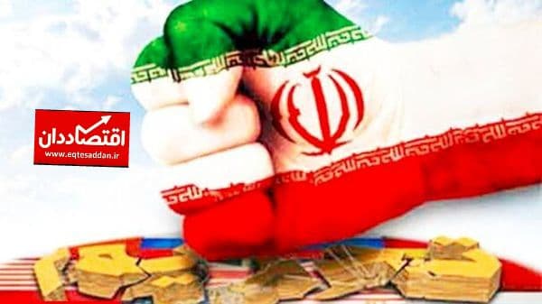 لغو تحریم‌های تسلیحاتی ایران چه آثاری خواهد داشت؟