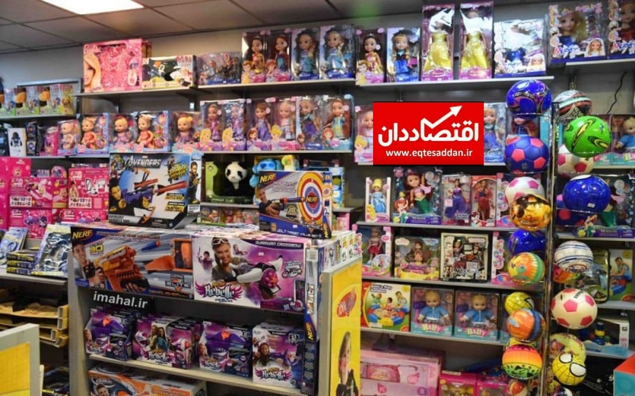 قیمت عروسک‌های ایران میلیونی شد!