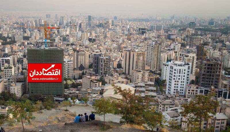 ارزان‌ترین منطقه تهران کجاست؟