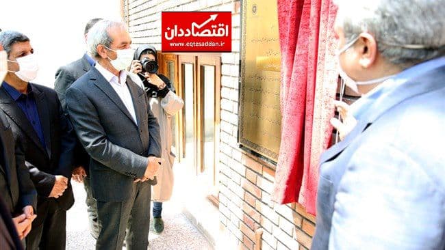 اولین مرکز شتابدهی صادرات ایران افتتاح شد