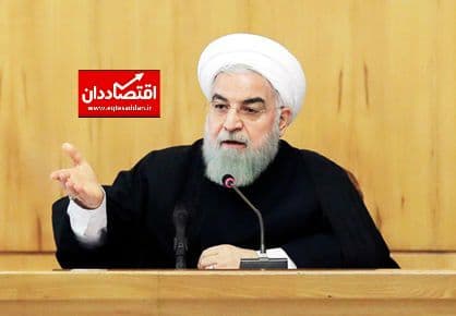 کمک بلاعوض دولت به ۳۰ میلیون ایرانی