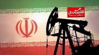 چشم انداز مثبت از بازگشت نفت ایران به بازار