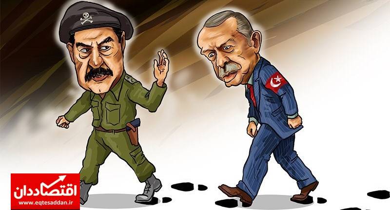 پای اردوغان جای پای صدام