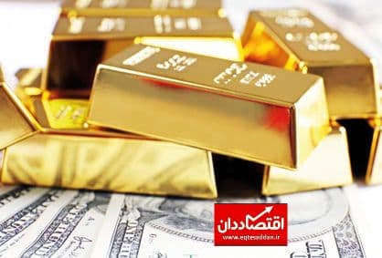 رشد قیمت طلا به دنبال افزایش دلار و اونس جهانی