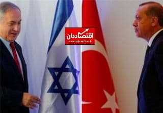 عادی‌سازی روابط ترکیه و اسرائیل علیه ایران