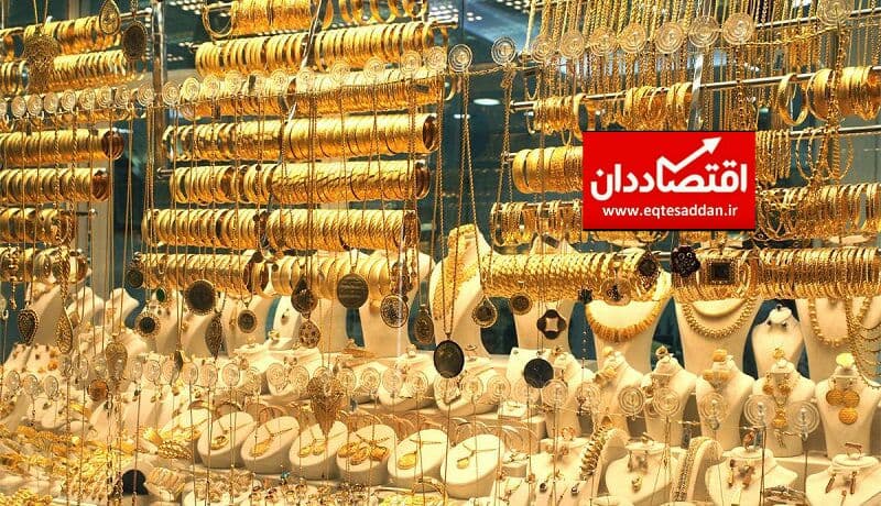 روز عجیب بازار طلا