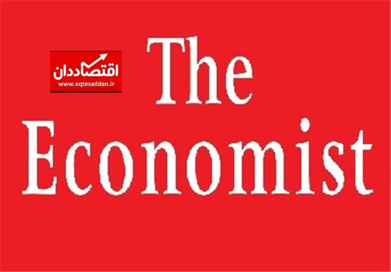 پیش بینی اکونومیست از رشد ۲ درصدی اقتصاد ایران در ۱۴۰۰