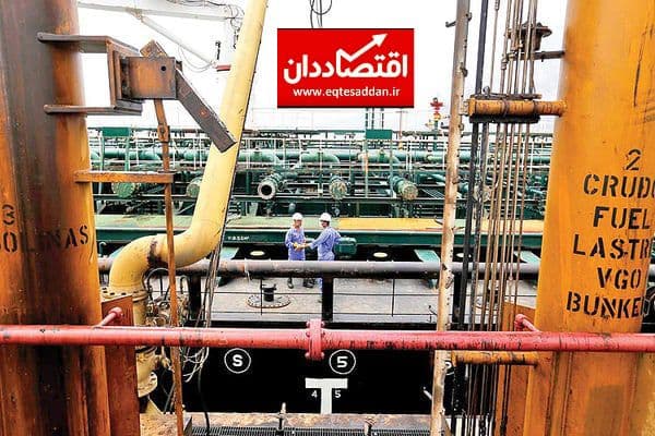ایران چگونه نفت می‌فروشد؟