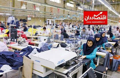 مصائب جدید تولیدکنندگان پوشاک