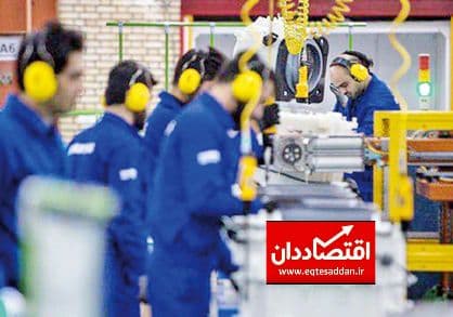 اقتصاد ایران در انتظار رونق