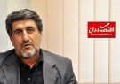 هزینه های لیست سیاه  FATF بر ایران