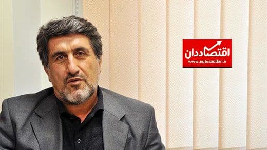 هزینه های لیست سیاه  FATF بر ایران