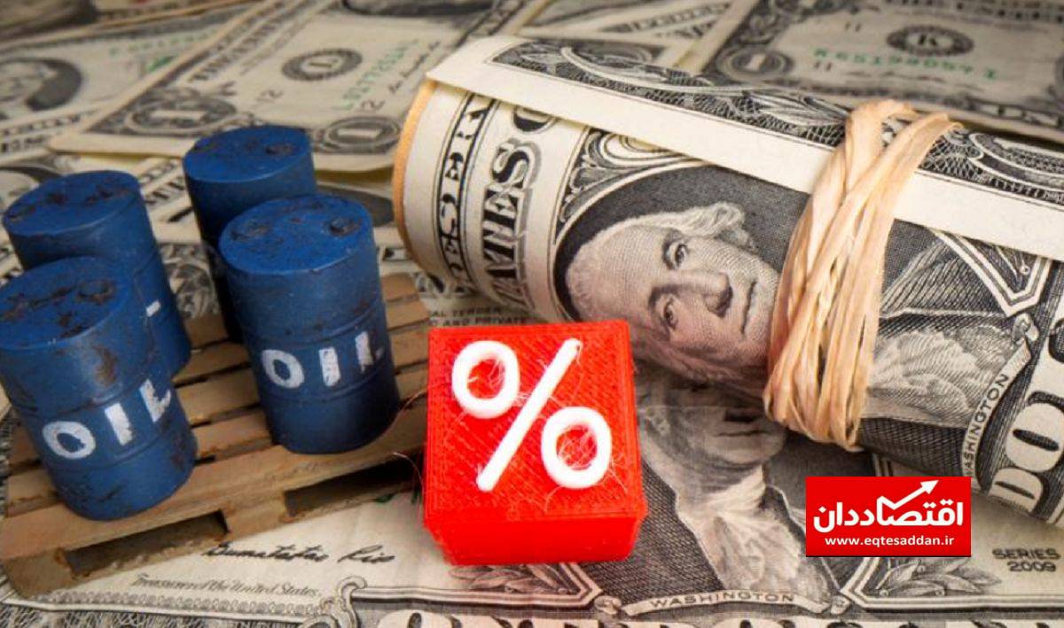 مروری بر وضعیت بازار نفت در هفته گذشته