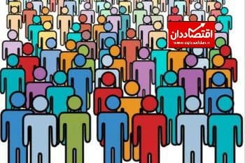 پنج پدیده مهم در رشد جمعیت ایران