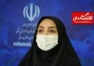 قیمت واکسن ایرانی کرونا، ارزان‌تر از نمونه‌های خارجی