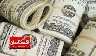 اموال بلوکه شده ایران در خارج