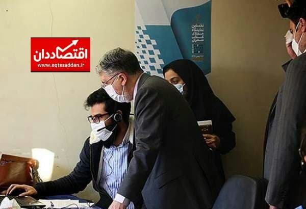 تمدید نمایشگاه مجازی کتاب تهران تا ۸ بهمن
