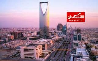 برنامه توسعه‌ای عربستان برای سال ۲۰۳۰