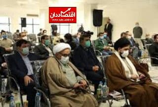 جلسه شورای راهبردی مجمع متخصصان و نخبگان ایران