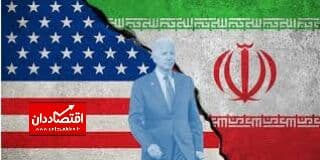 رفع تحریم نفتی ایران