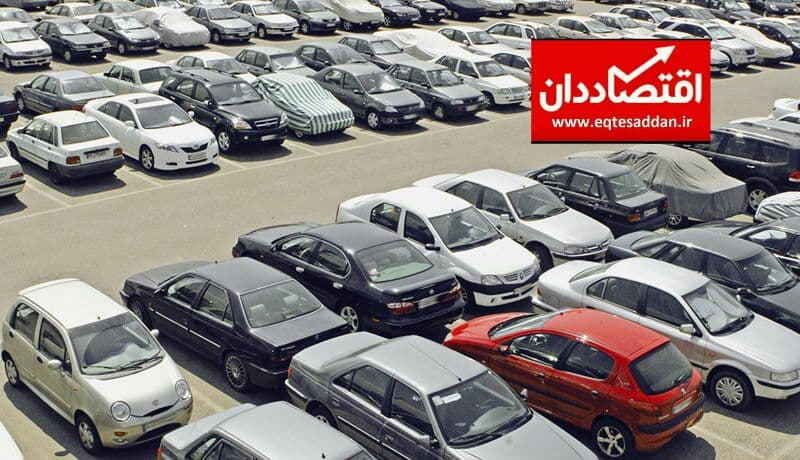 پیش‌بینی بازار خودرو در هفته اول بهمن