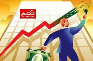 اقتصاد ایران در دوران پساترامپ