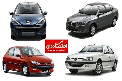 پیش فروش ایران خودرو در بهمن ۹۹ آغاز شد