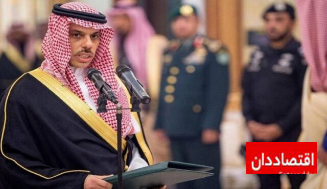 وزیر خارجه عربستان: درباره ایران با دولت بایدن گفت‌وگو خواهیم کرد