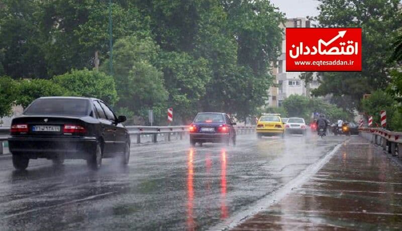 بارندگی در راه ۱۳ استان